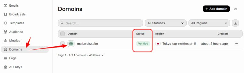 使用 Resend 服务为 WordPress 网站配置SMTP发送邮件 - Resend 15