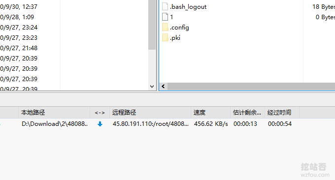 LOCVPS欧洲德国CN2线路VPS下载速度一般