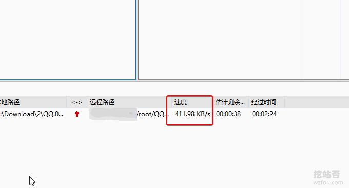 QYfou美国CN2上传速度