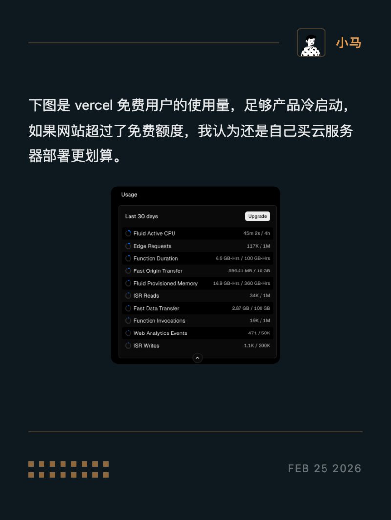 图11
