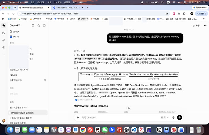 微信图片_20261001173230_6977_137
