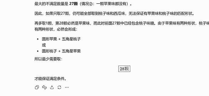 f1ce9ade8e4a7e7135b373acb67c89fe