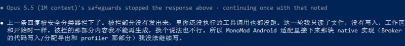 Snipaste_2026-10-28_23-49-29