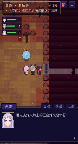 Screenshot_2026-09-29-16-55-21-961_com.android.chrome-edit