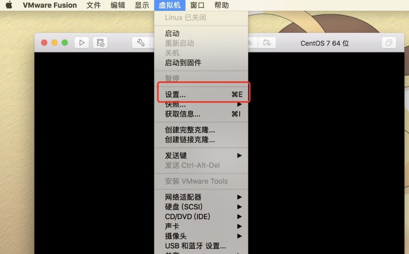 设置虚拟机