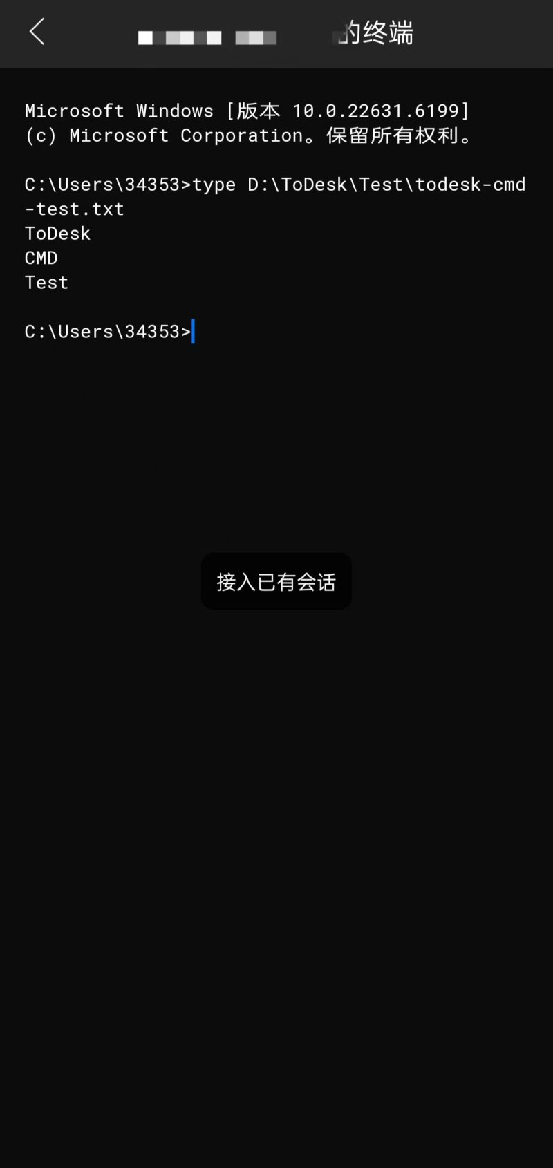picture.image