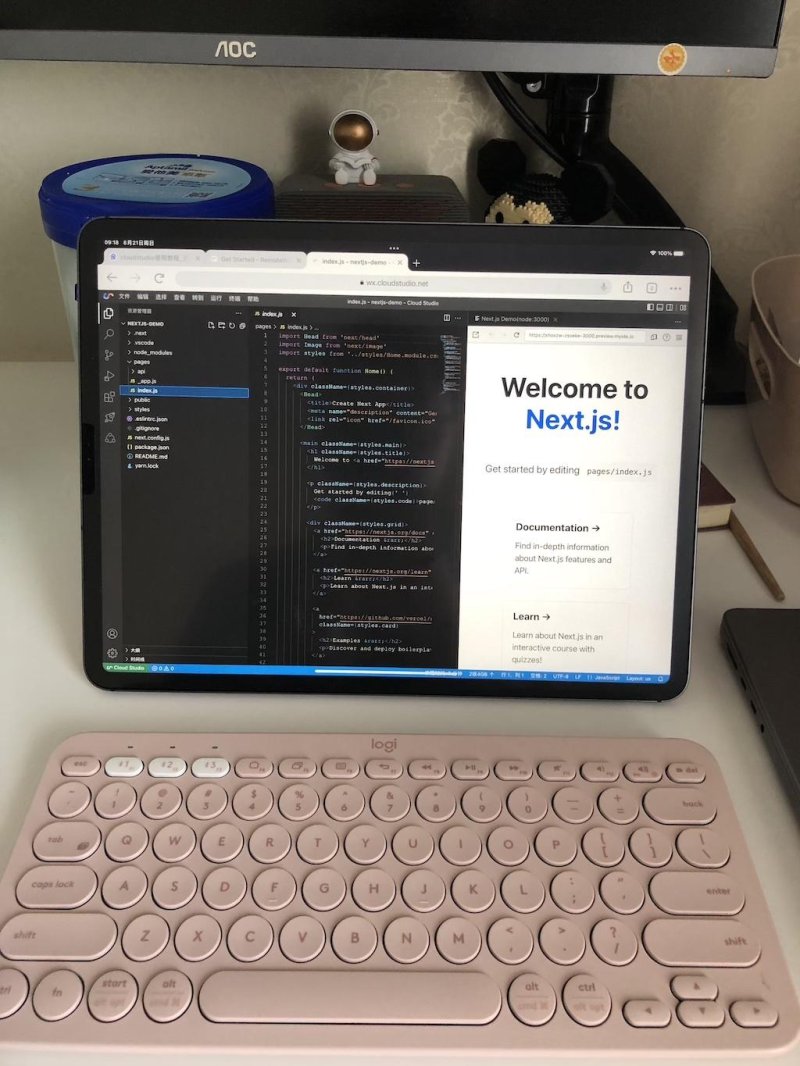 Cloud Studio iPad 编程