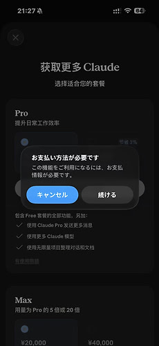 4a2780064e62ec4da30012315cf22bfb