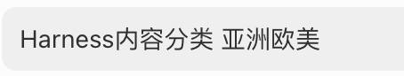 ChatGPT 图像 2026年10月1日 17_43_36
