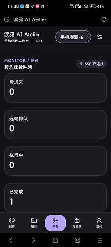 Screenshot_2026-10-28-23-38-49-841_mark.via