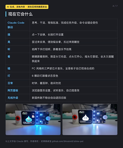 ai_04
