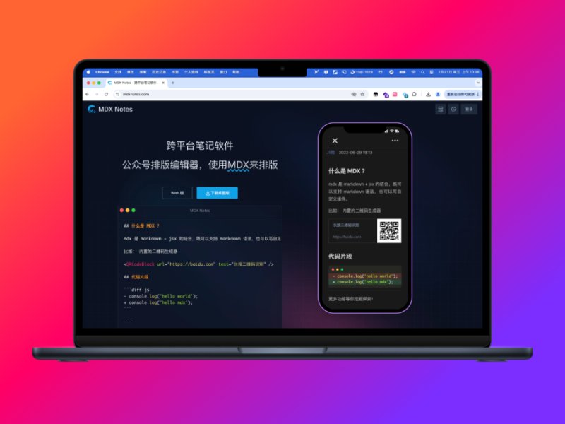 图1