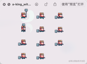phaser 游戏效果