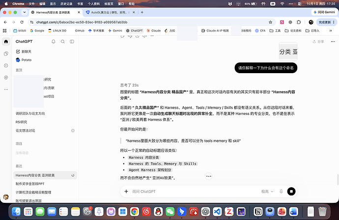 微信图片_20261001173601_6994_137