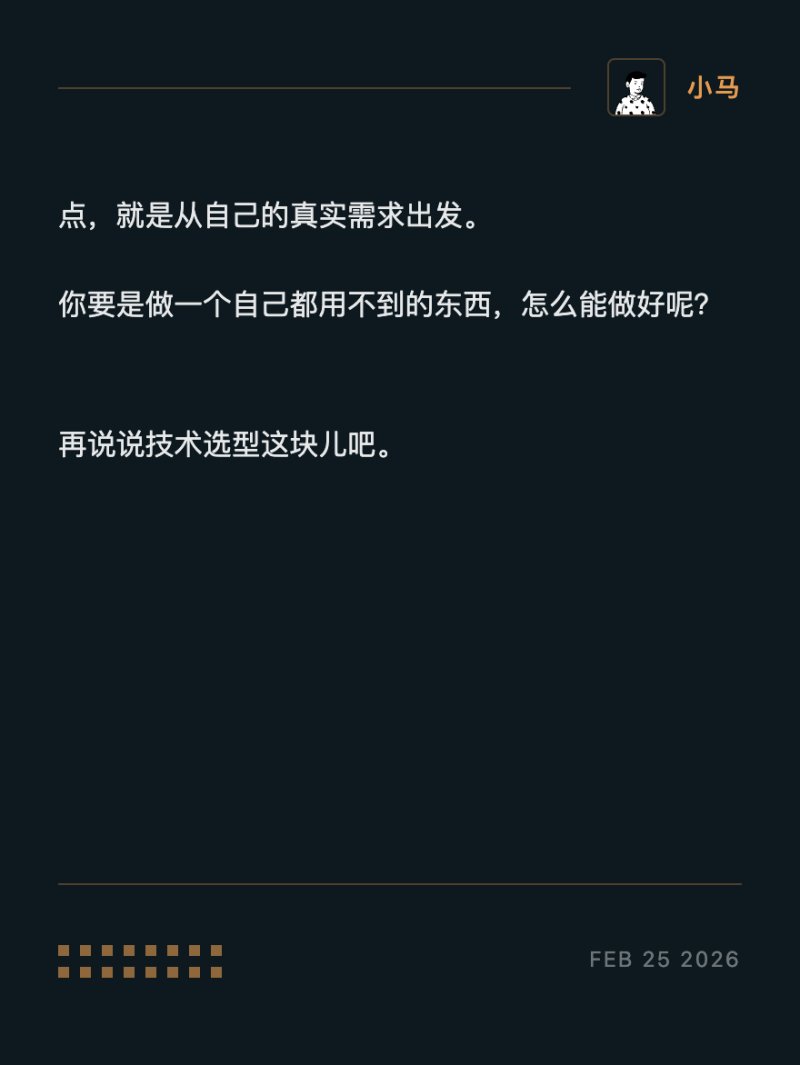 图7