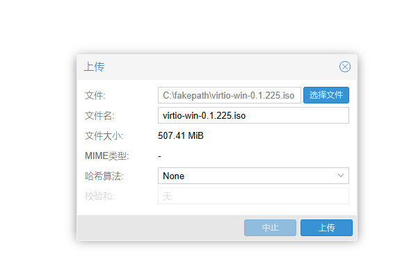 image-20230109140702583