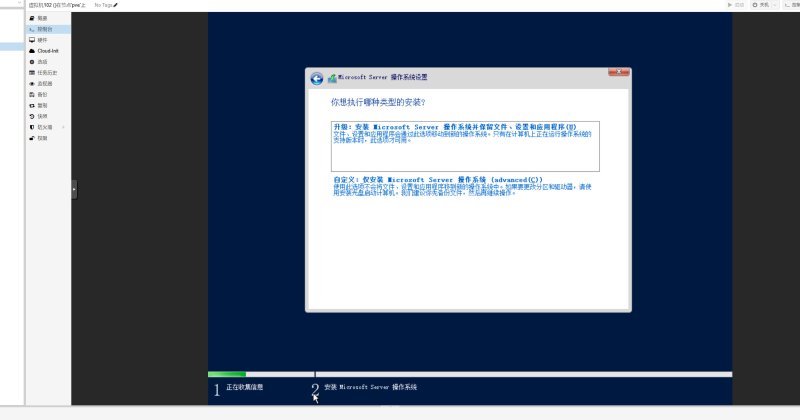 image-20230109123137684