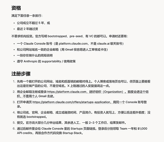 {8D22C517-CC24-46F4-9D5E-52F95CFE21F3}