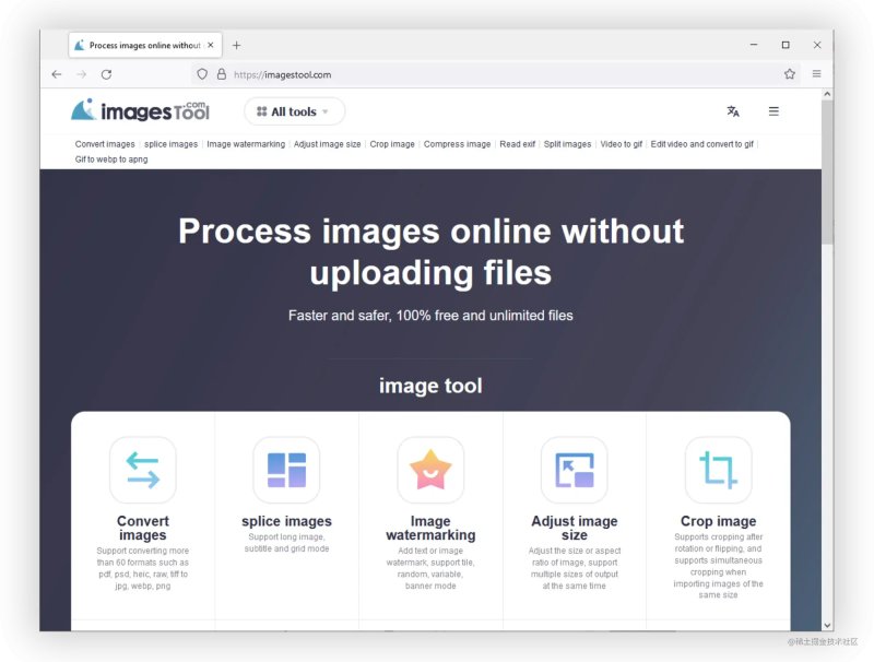 ImagesTool.com