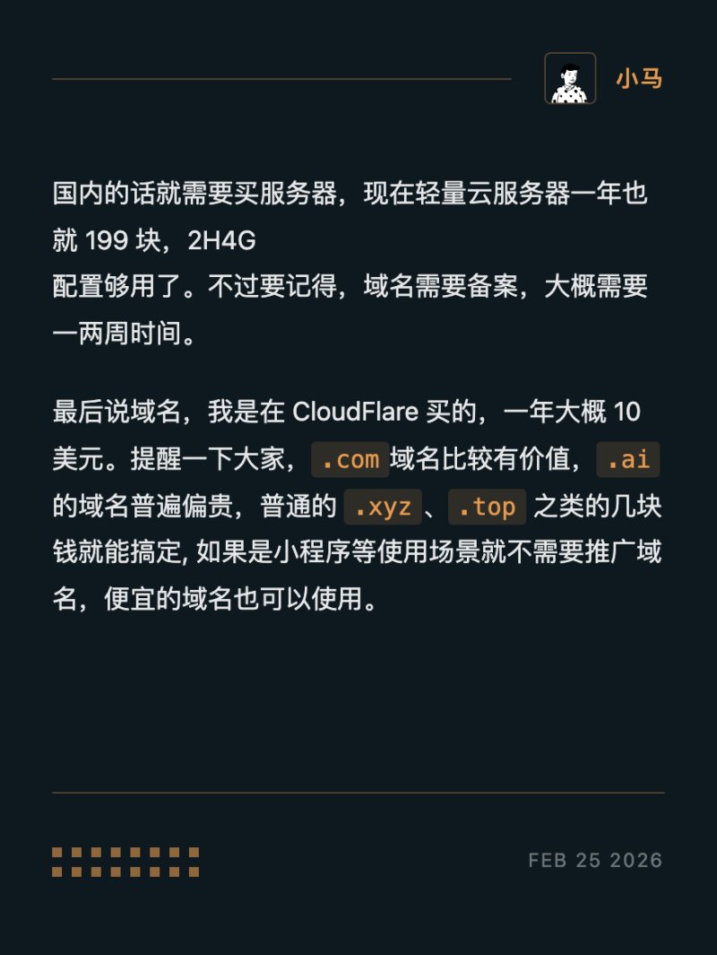 图12