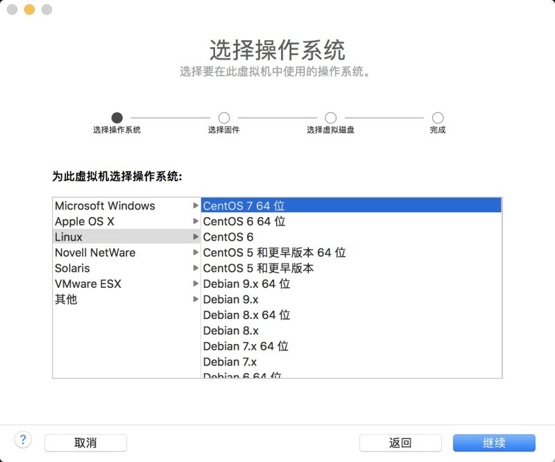 选择安装机