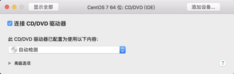 选择镜像安装