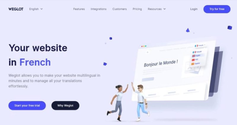 Weglot 是最好的 WordPress 翻译插件之一