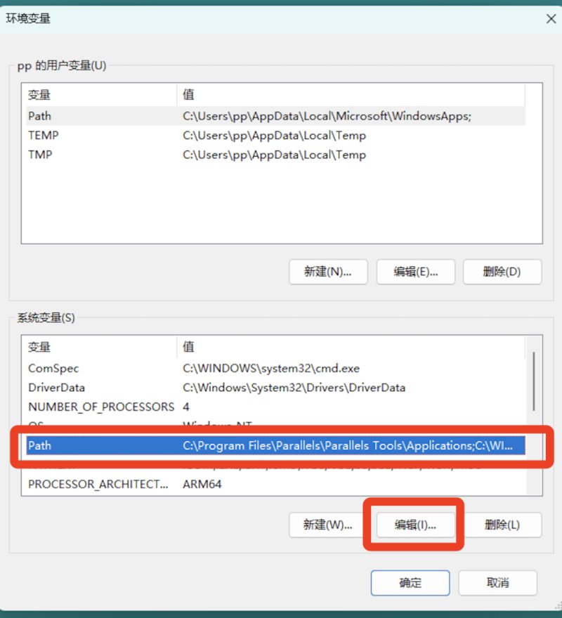 MySQL 8.0安装教程
