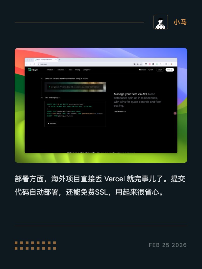 图10