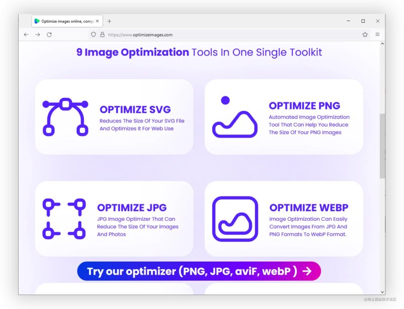 OptimizeImages