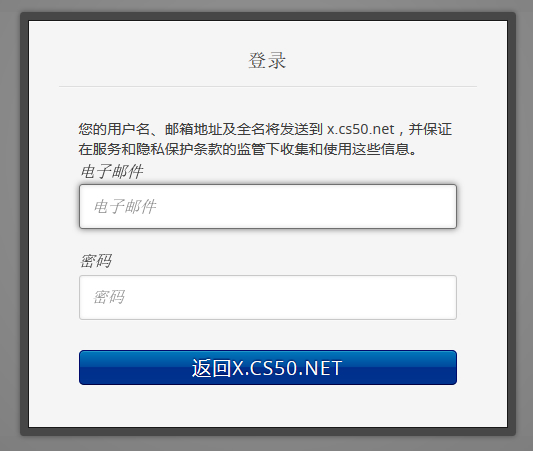 获取免费VMware软件和序列号