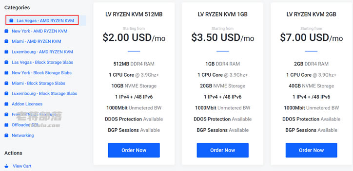 BuyVM VPS方案清单