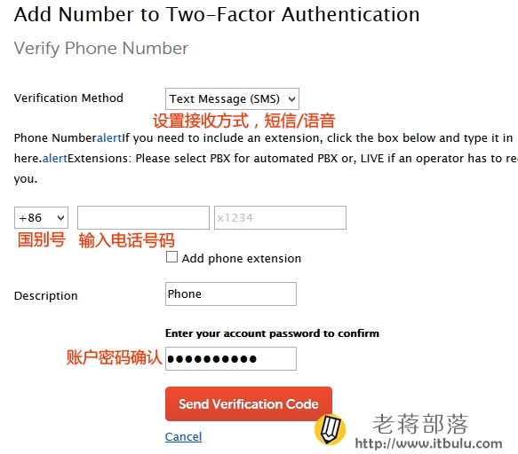 NC-FACTOR-2