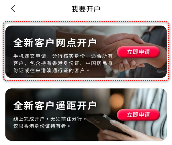 d77e7f874474bbed.png
