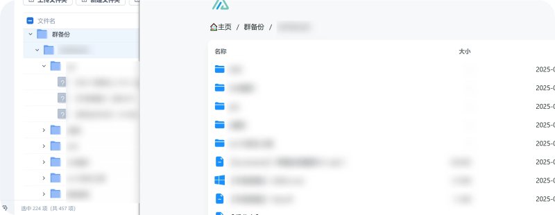 file