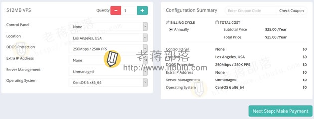 登入和注册BudgetVM账户
