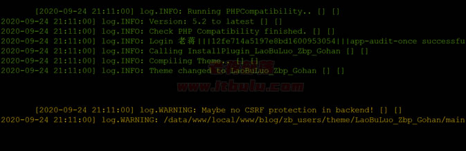 解决ZBLOG上传应用"Maybe no CSRF protection in backend"问题