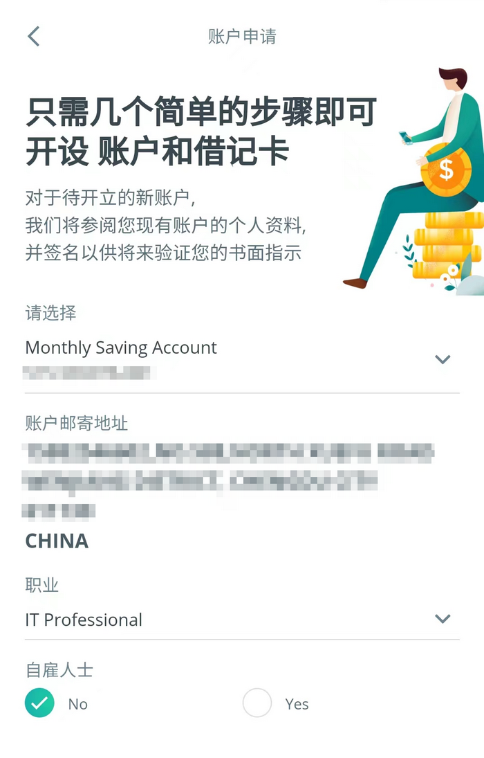 d7ba51483d405e8d.png