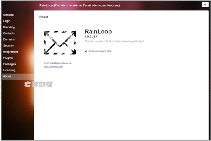 RainLoop Webmail