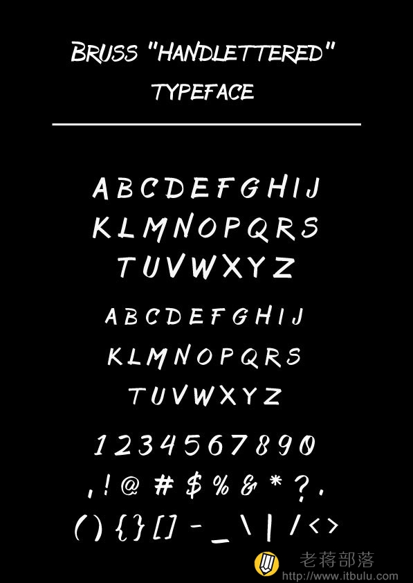Bruss Free Font
