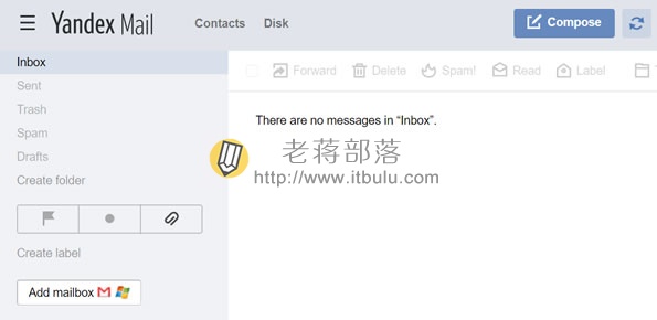 允许发件和收件