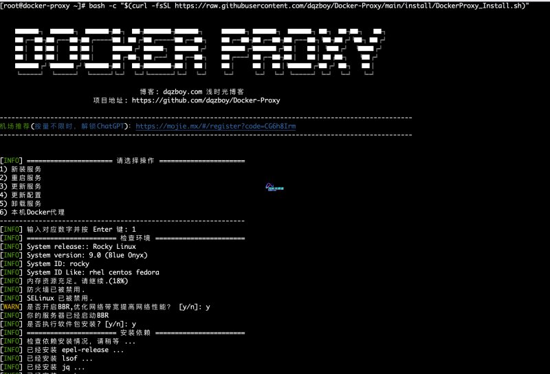 docker-registry13