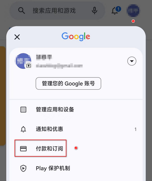 076b188a8f51a1e8.png