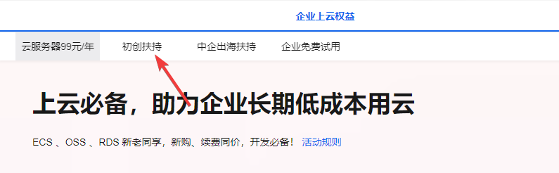 23d183c9f1eb478b.png