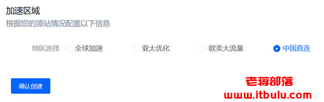NodeCache 如何选择使用节点