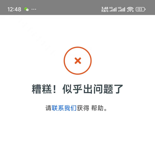 b935d87a9d53ba16.png