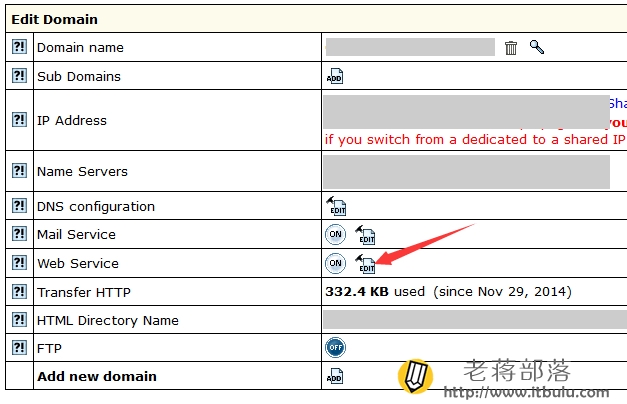 IXWebHosting主机设置站点默认首页面