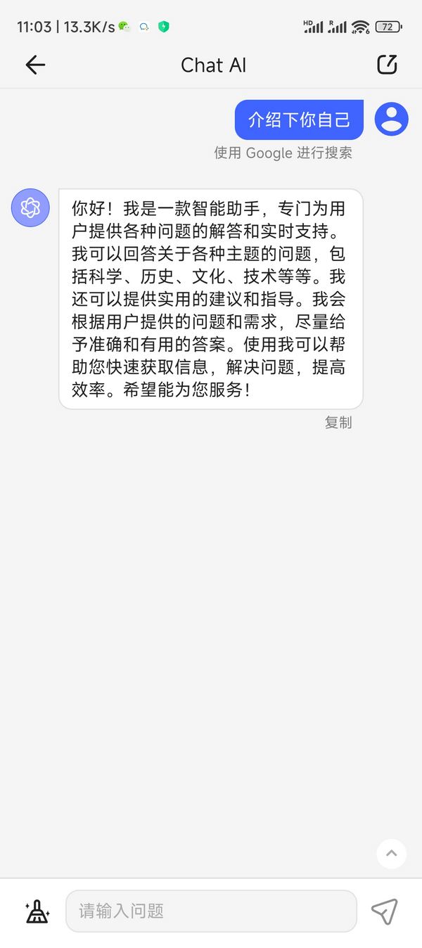 827f5039776a72c2.png