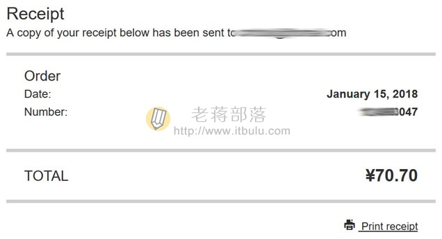 GoDaddy优惠码省钱