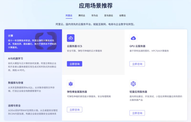 d712aa92743a7edc.png